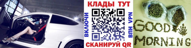 Виды наркотиков купить Калининград МДМА  mega онион  A-PVP  ГАШИШ 