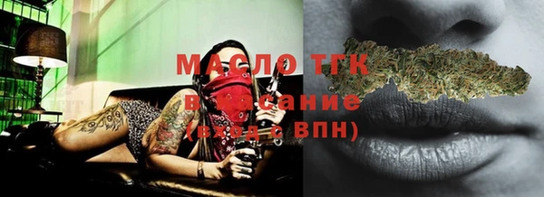 Альфа ПВП Протвино