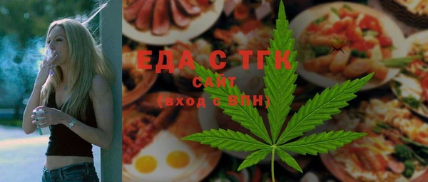 COCAINE Приозерск