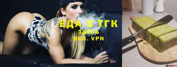 COCAINE Приозерск