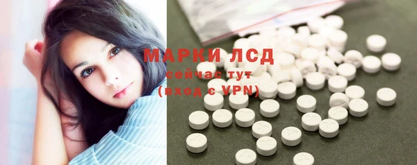 COCAINE Приозерск