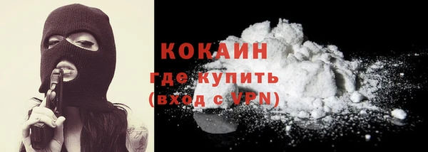 Альфа ПВП Протвино