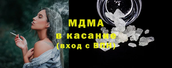 COCAINE Приозерск