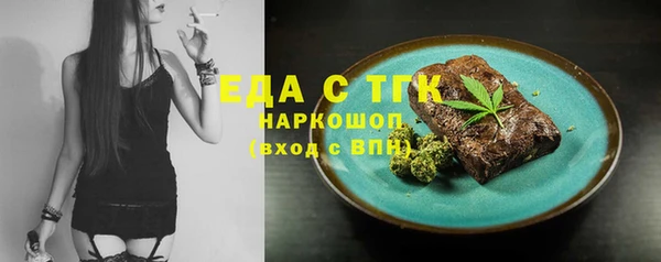 Альфа ПВП Протвино
