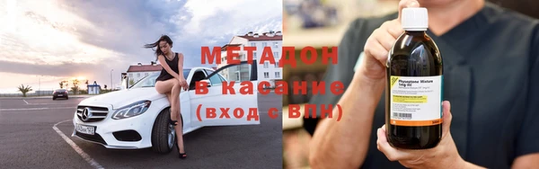 Альфа ПВП Протвино
