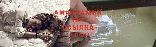 Альфа ПВП Протвино