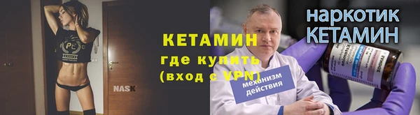COCAINE Приозерск
