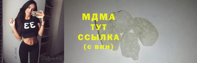 Альфа ПВП Протвино