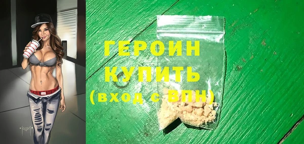 Альфа ПВП Протвино