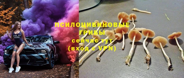 COCAINE Приозерск