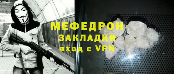 COCAINE Приозерск