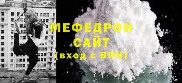 Альфа ПВП Протвино