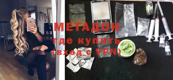 COCAINE Приозерск