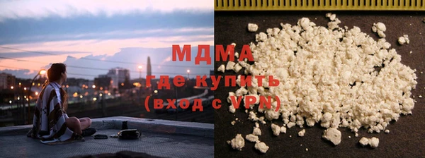COCAINE Приозерск