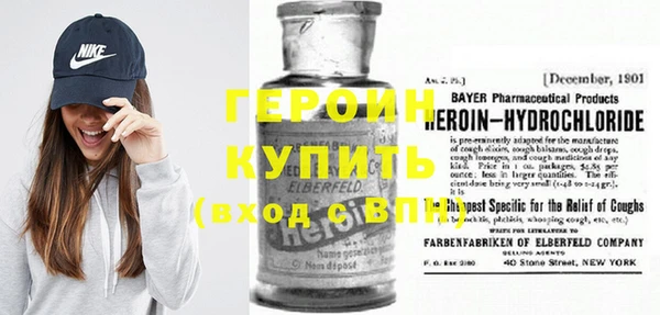 Альфа ПВП Протвино