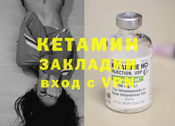 COCAINE Приозерск