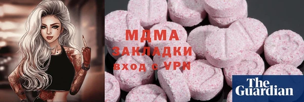 COCAINE Приозерск