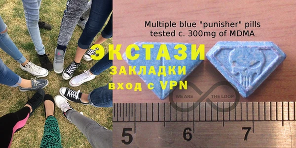 Альфа ПВП Протвино