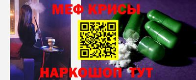 стаф Кулебаки