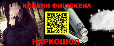 стаф Кулебаки