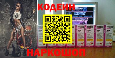 стаф Кулебаки