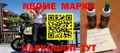 кокаин Кумертау