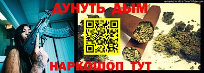 стаф Кулебаки
