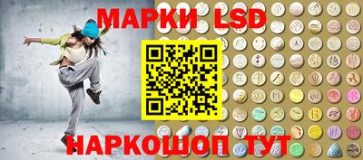 стаф Кулебаки