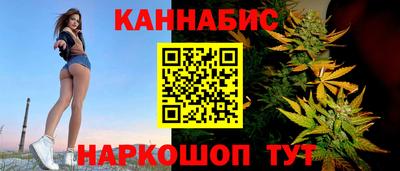 кокаин Кумертау