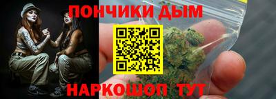 стаф Кулебаки