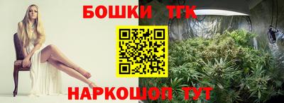 кокаин Кумертау