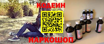 стаф Кулебаки