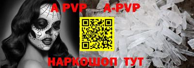 кокаин Кумертау