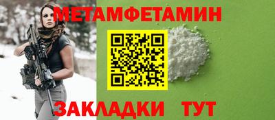 стаф Кулебаки