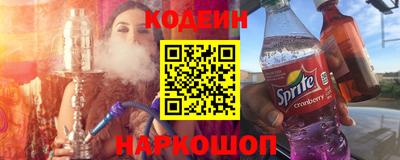 стаф Кулебаки