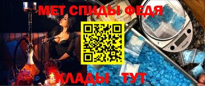 стаф Кулебаки