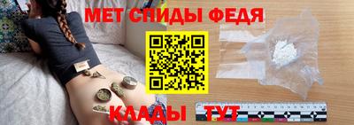 кокаин Кумертау