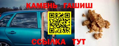 стаф Кулебаки