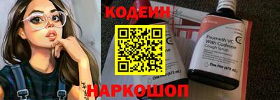 стаф Кулебаки