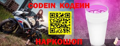 стаф Кулебаки