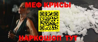 стаф Кулебаки