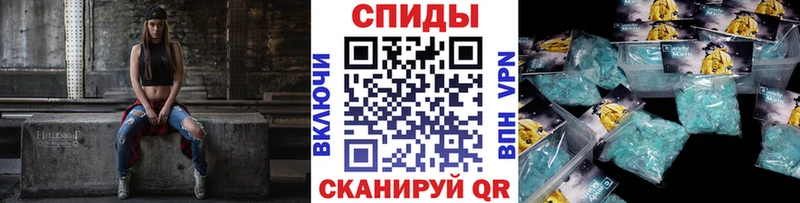 Метамфетамин Декстрометамфетамин 99.9% Калининград